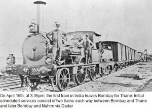 first-train-in-india